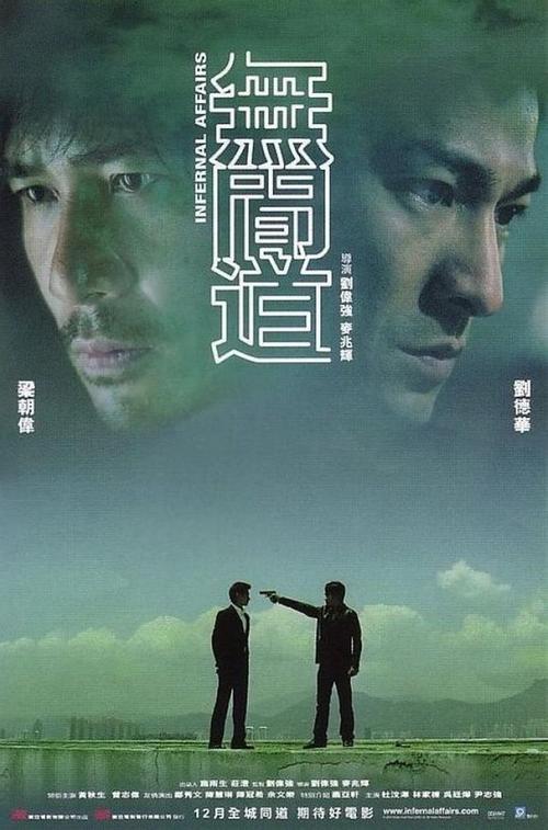 巴黎-萨克雷大学硕士学位证
